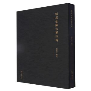 �����òعŭtӡ�x