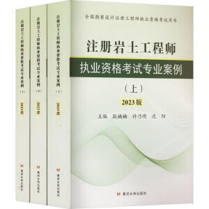 ע�Ԏr�����̎���(zh��)�I(y��)�Y��ԇ���I(y��)����