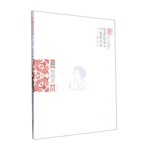 �㽭ʡ���Ҽ������|(zh��)�Ļ��z�a(ch��n)�����Ԃ����˿���ʷ����