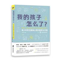 �ҵĺ�����ô�������������곣Ҋ�������톖�}���L�փ�