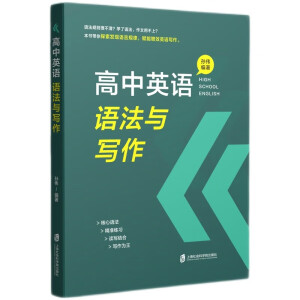 ����Ӣ�Z�Z���c����