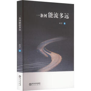 һ�l���������h