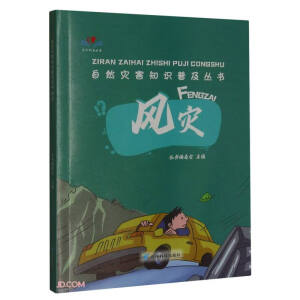 �L(f��ng)��(z��i)