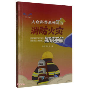 �������(z��i)֪�R(sh��)�փ�(c��)