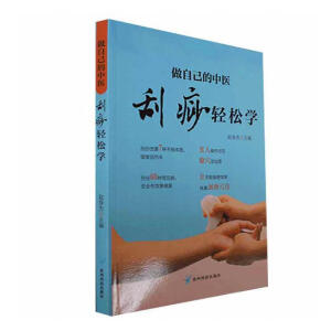 �����p�ɌW(xu��)