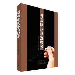 ᘾ��R���m�˼��g(sh��)