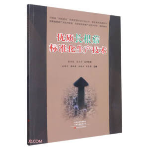 ��(y��u)�|(zh��)�L������(bi��o)��(zh��n)�����a(ch��n)���g(sh��)