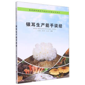 �y�����a(ch��n)����Մ��(j��ng)