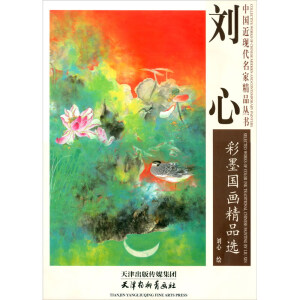 ���Ĳ�ī������Ʒ�x