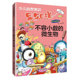 ����С�U��΢����