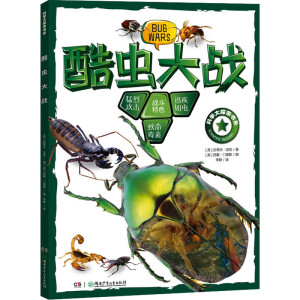 ���x���(zh��n)