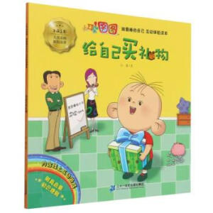 �o�Լ��I�Y��