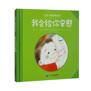 �ҕ��o�㰲ο