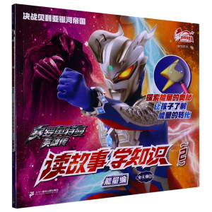 �Q��(zh��n)ؐ�����y�ӵۇ�(gu��)