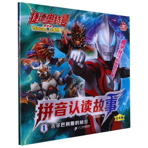 ��������˹������