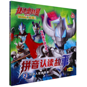 �C(j��)���˹֫F���u