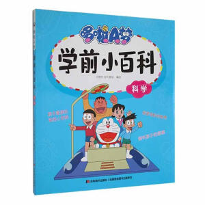 ����A��(m��ng)�W(xu��)ǰС�ٿ�