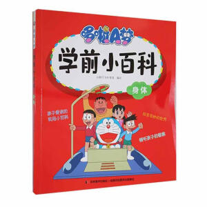 ����A��(m��ng)�W(xu��)ǰС�ٿ�