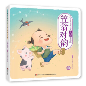 ��ͯ���W����