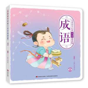 ��ͯ��(gu��)�W(xu��)����