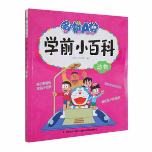 ����A��(m��ng)�W(xu��)ǰС�ٿ�