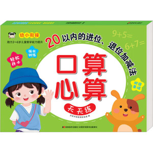 �����������쾚