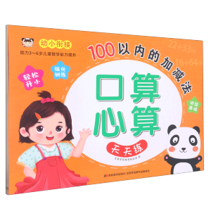 �����������쾚