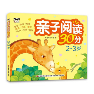 �H����x30��