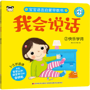 �ҕ�(hu��)�f(shu��)Ԓ(hu��)