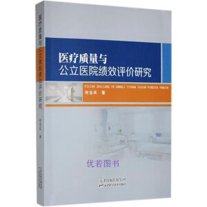 �t(y��)���|���c�����t(y��)Ժ��Ч�u�r�о�