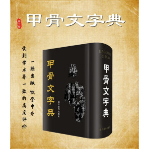 �׹����ֵ�