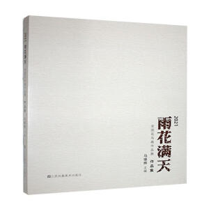 2021�껨�M��