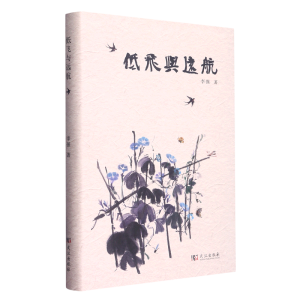 ���w�c�h(yu��n)��