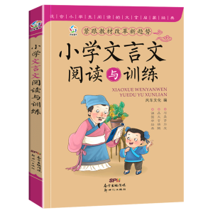 С�W(xu��)��������x�cӖ(x��n)��