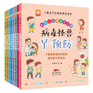 �������������L(zh��ng)��