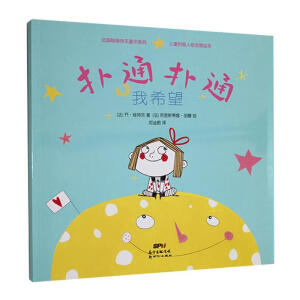 ��ͨ��ͨ ��ϣ��