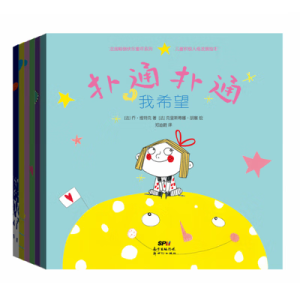 ��ͨ��ͨ �Һ���