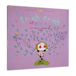 ��ͨ��ͨ ���L��