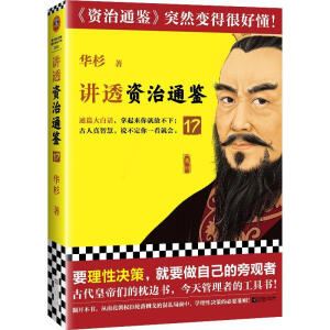 �v͸���Y��ͨ�b��