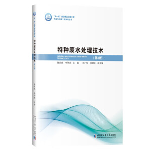 �طN�Uˮ̎�����g(sh��)