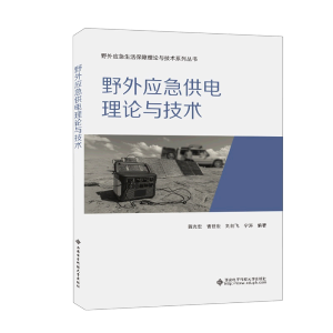 Ұ�⑪(y��ng)�������Փ�c���g(sh��)