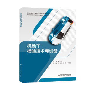 �C(j��)��(d��ng)܇�z�(y��n)���g(sh��)�c�O(sh��)��