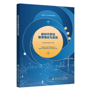 �r���ڄӽ�����Փ�c���`