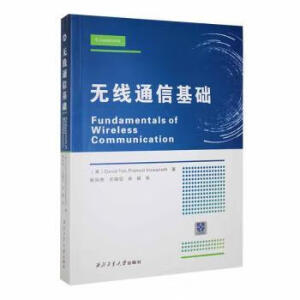 �o��ͨ�Ż��A(ch��)