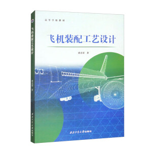 �w�C�b�乤ˇ�O(sh��)Ӌ