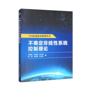 ���_���Ǿ���ϵ�y(t��ng)������Փ