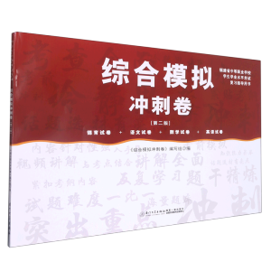 �C��ģ�M�_�̾�