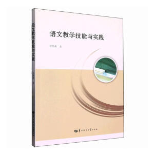 �Z�Ľ̌W(xu��)�����c���`