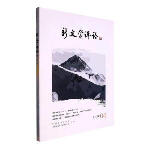 ���ČW(xu��)�uՓ