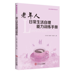 �������ճ�������������Ӗ(x��n)���փ�(c��)